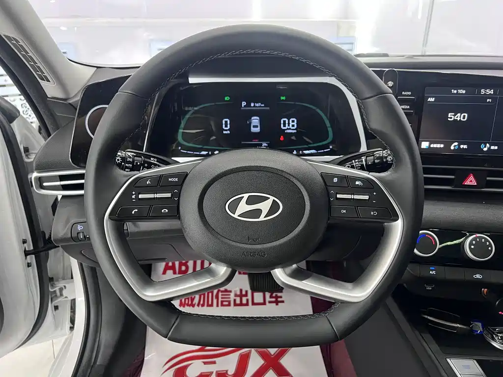 Hyundai Elantra 2024 — фото 16