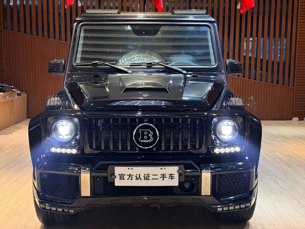 Mercedes-Benz G-Class 2019