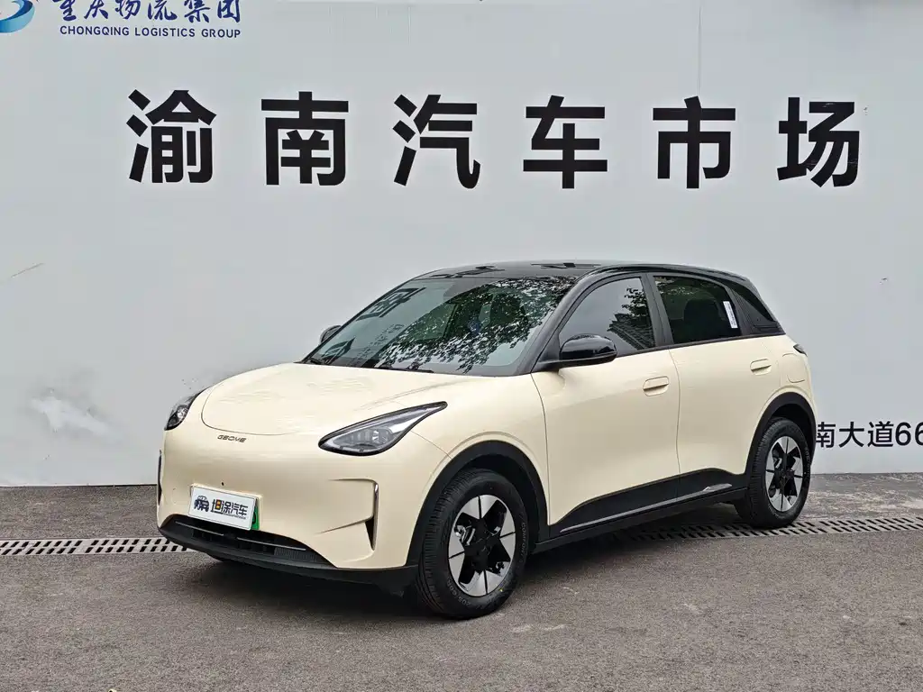 Geely Galaxy Starwish 2025 — фото 1