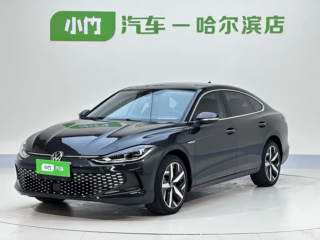 Volkswagen Lamando 2022