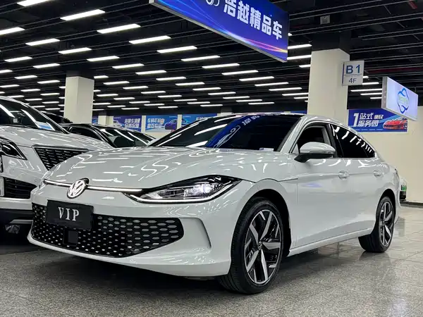 Volkswagen Lamando 2024