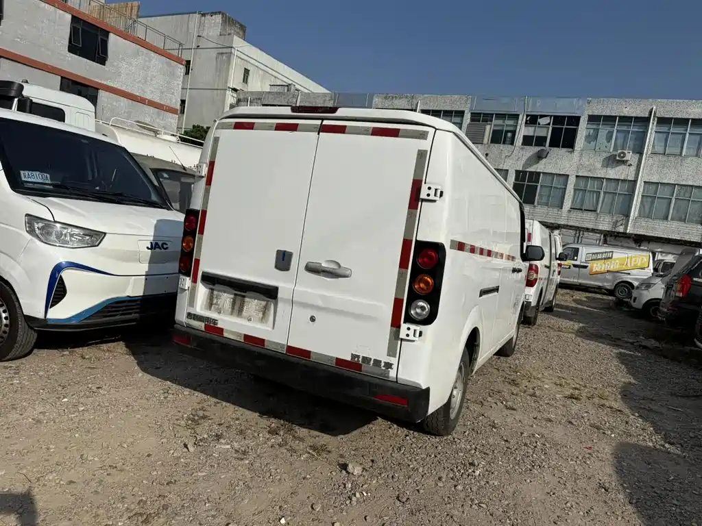 Yuan Cheng Xingxiang V 2023