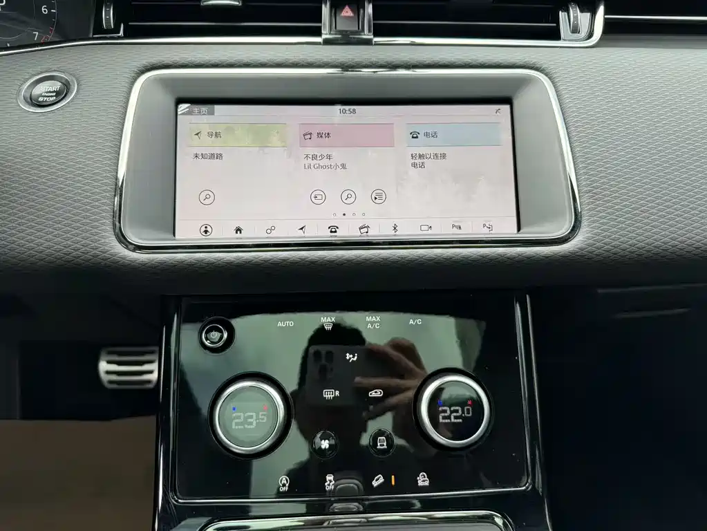 Land Rover Evoque 2021 — фото 13