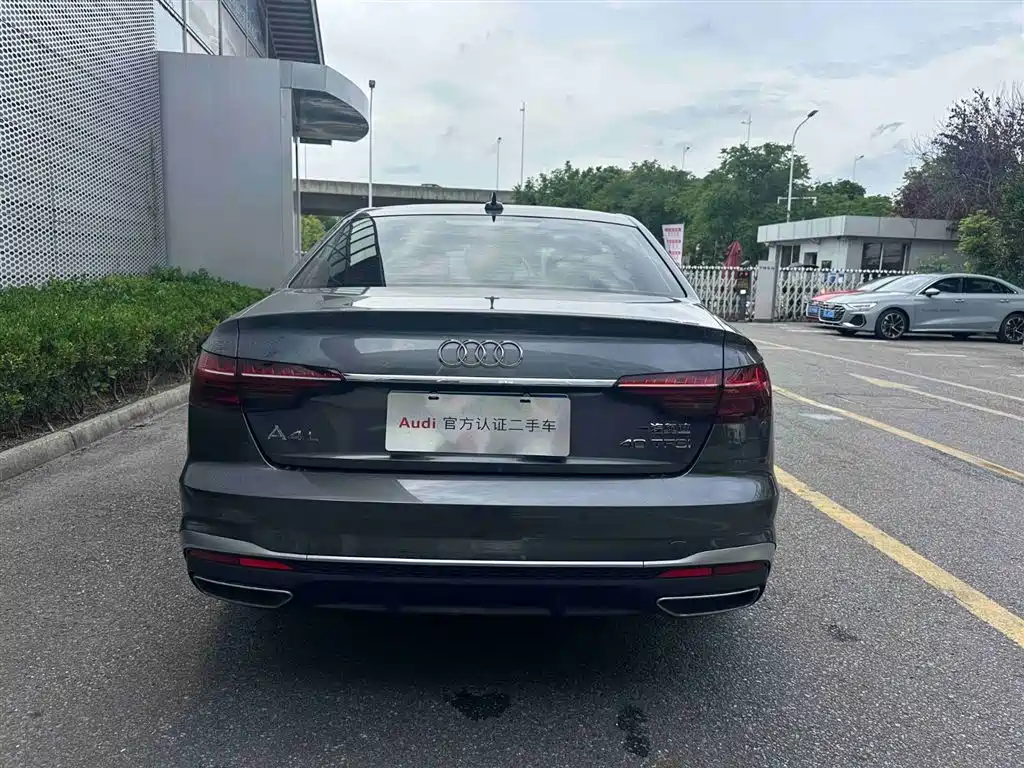 Audi A4L 2023