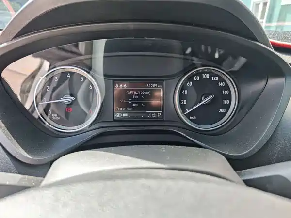 Buick Verano 2022