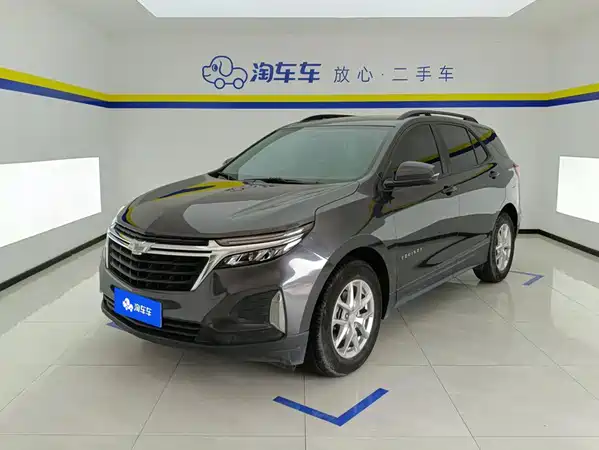 Chevrolet Equinox 2022
