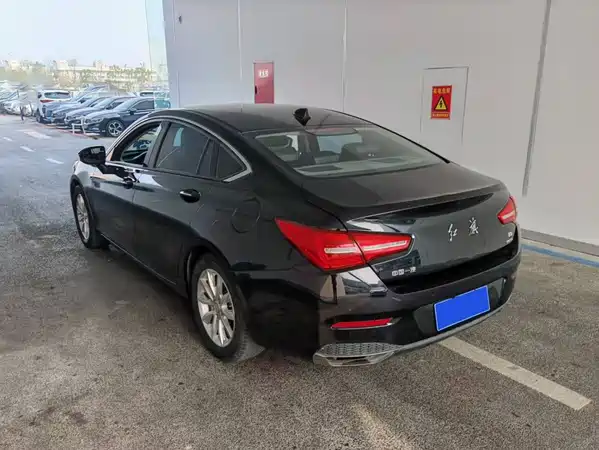 Hongqi H5 2019