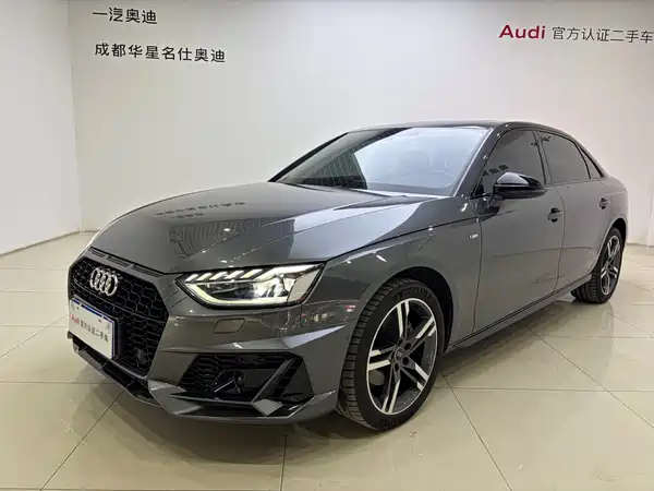 Audi A4L 2023