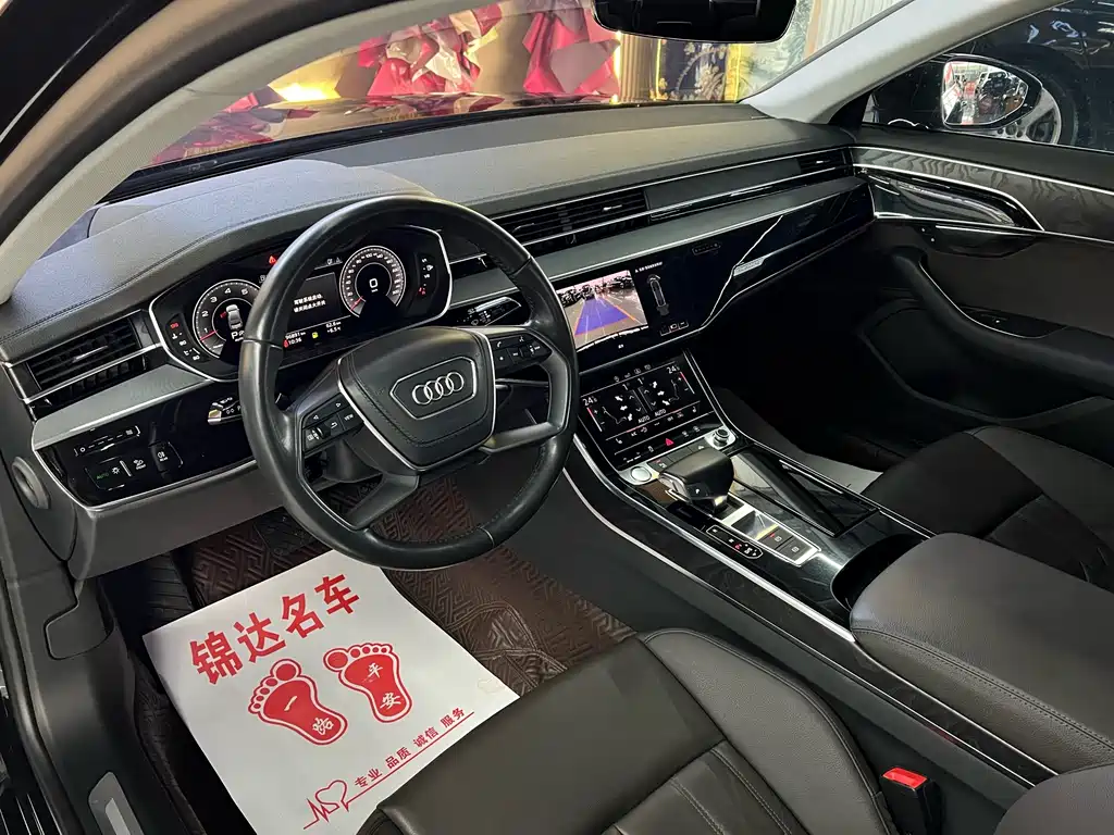 Audi A8 2019 — фото 12