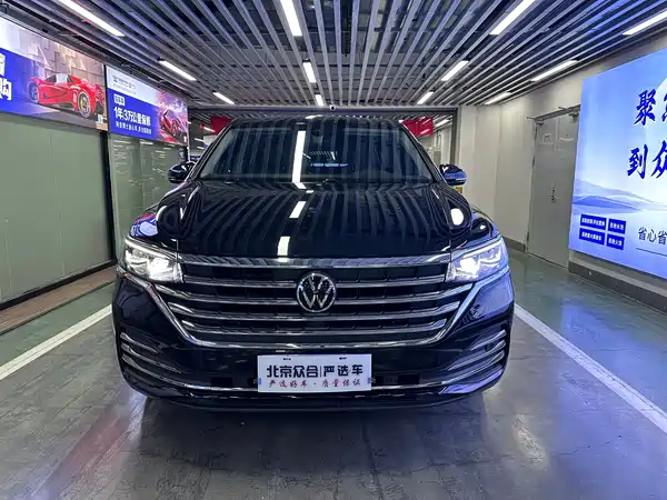 Volkswagen Viloran 2024
