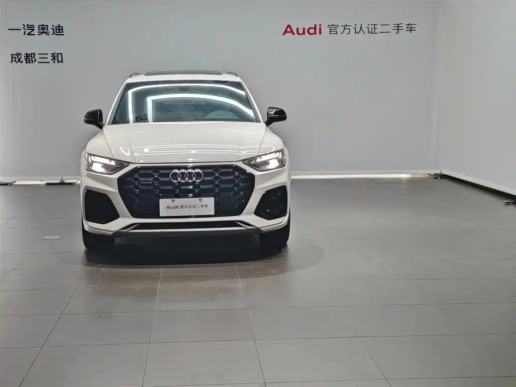 Audi Q5L 2024