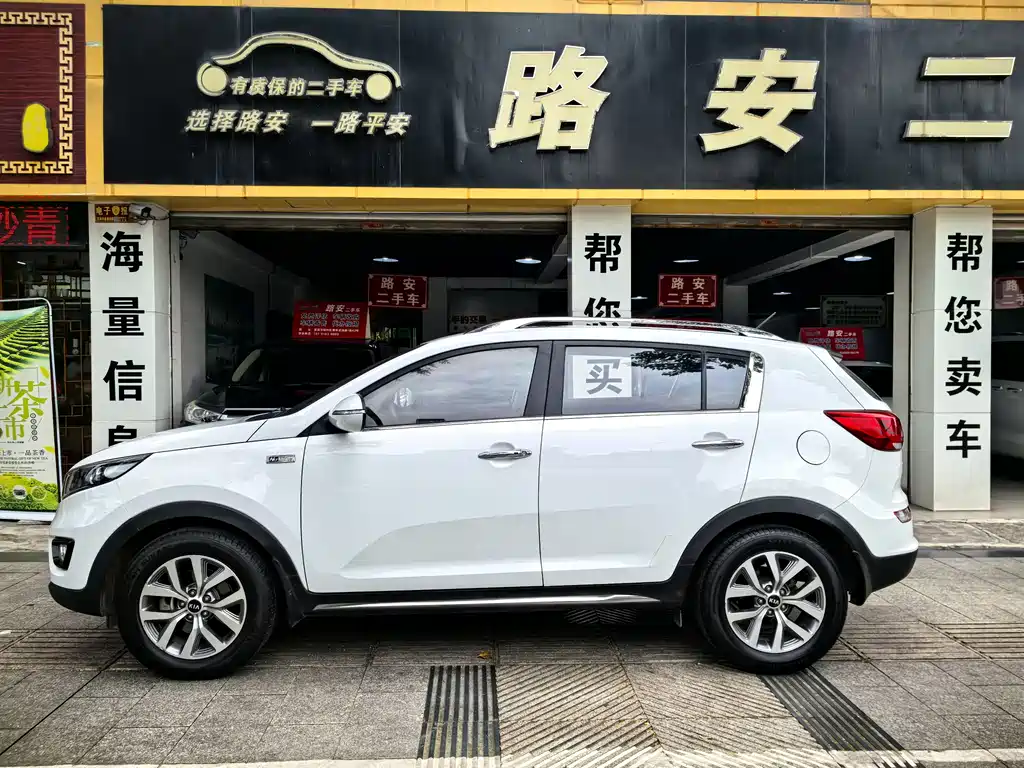 Kia Sportage 2016 — фото 5