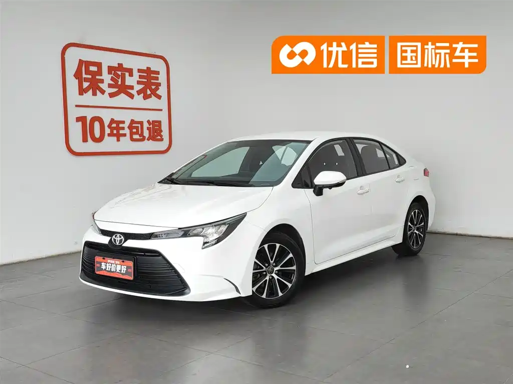Toyota Levin 2023