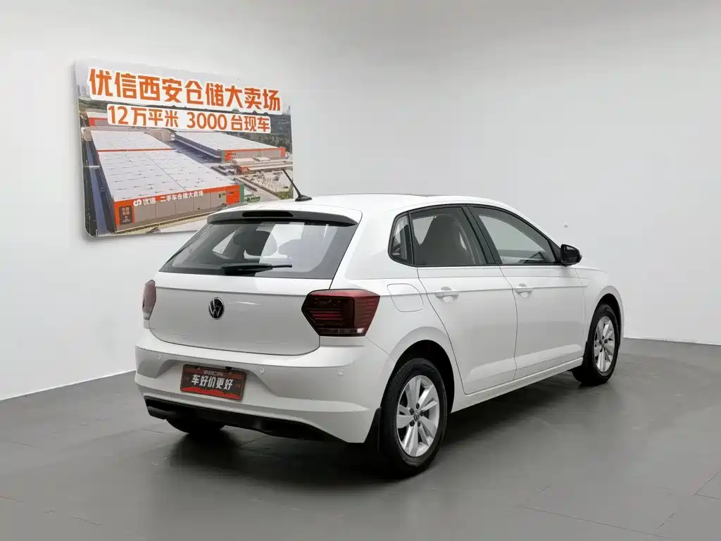 Volkswagen Polo 2021