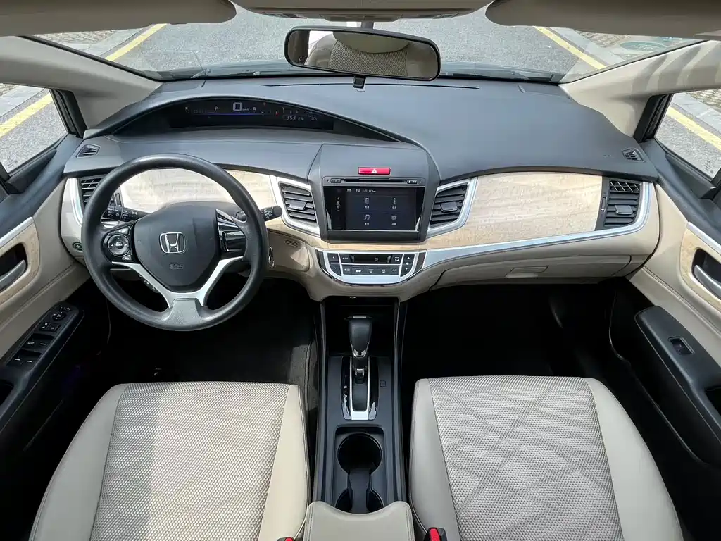 Honda Jade 2014