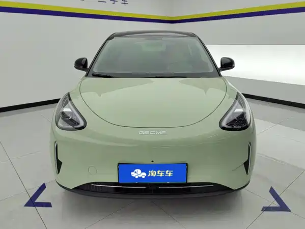 Geely Galaxy Starwish 2024