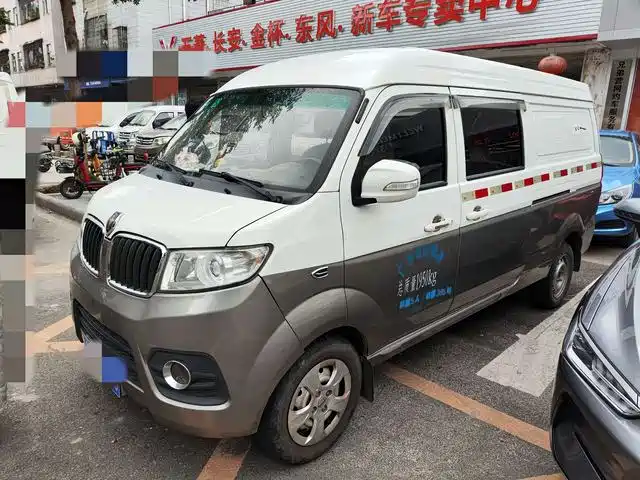 Jinbei Hiace X30L 2020