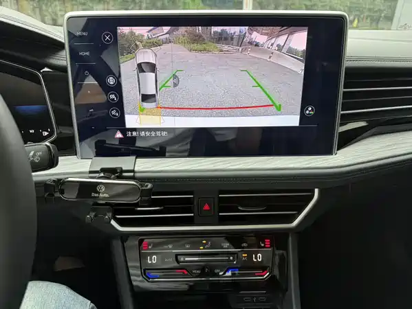 Volkswagen Sagitar 2023