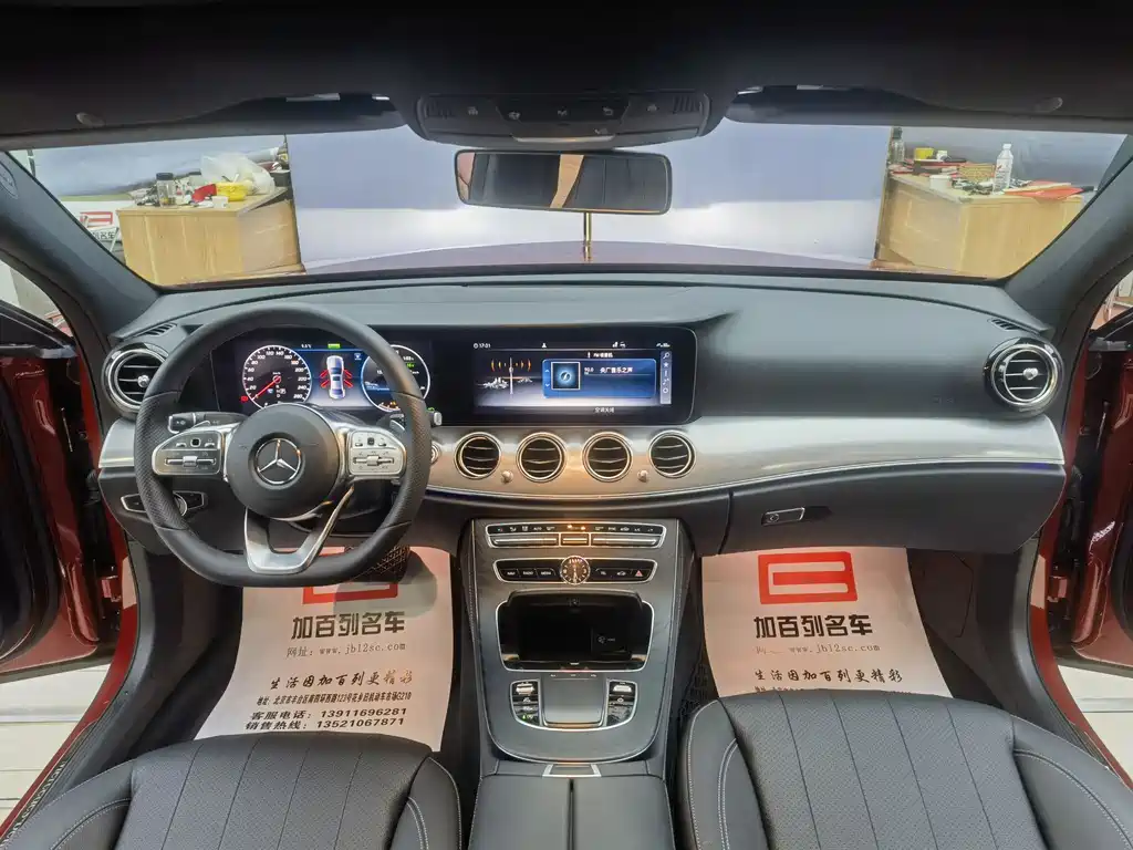 Mercedes-Benz E-Class 2019 — фото 8
