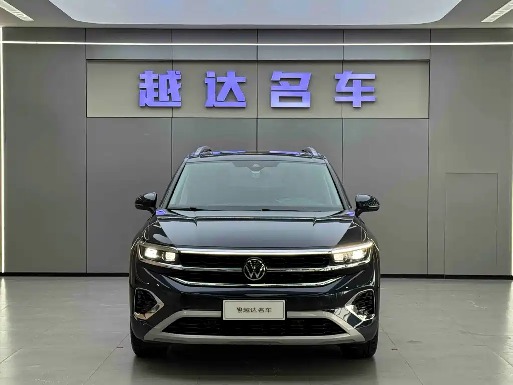 Volkswagen Talagon 2022