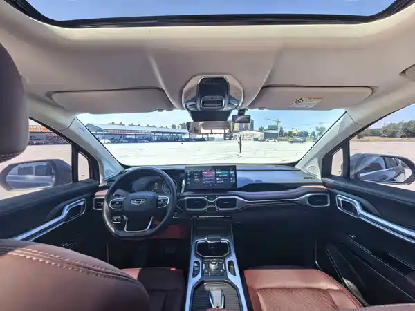 Geely Haoyue 2023