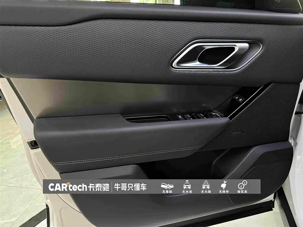 Land Rover Velar 2023 — фото 14