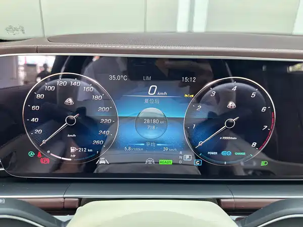 Mercedes-Benz Maybach GLS 2023