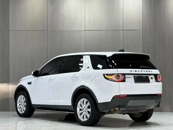 Land Rover Discovery Sport 2019