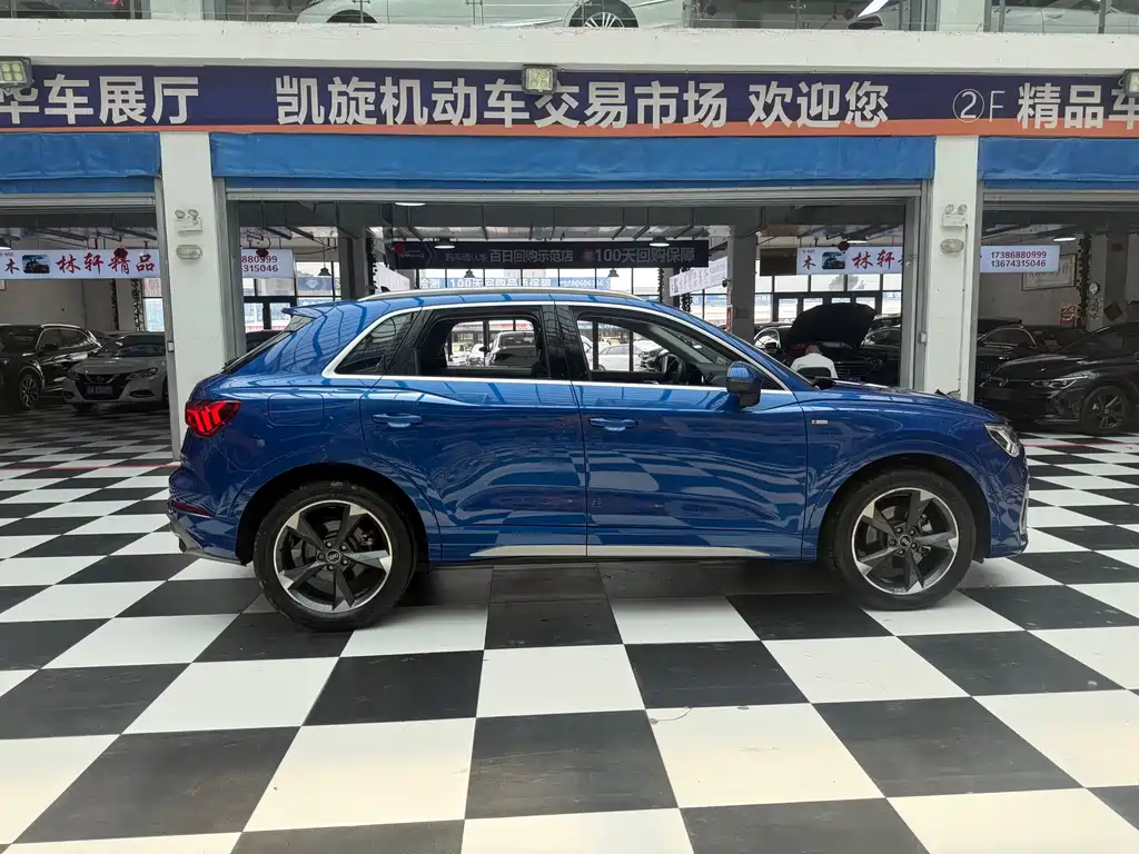 Audi Q3 2022