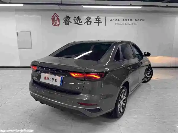 Geely Emgrand 2024