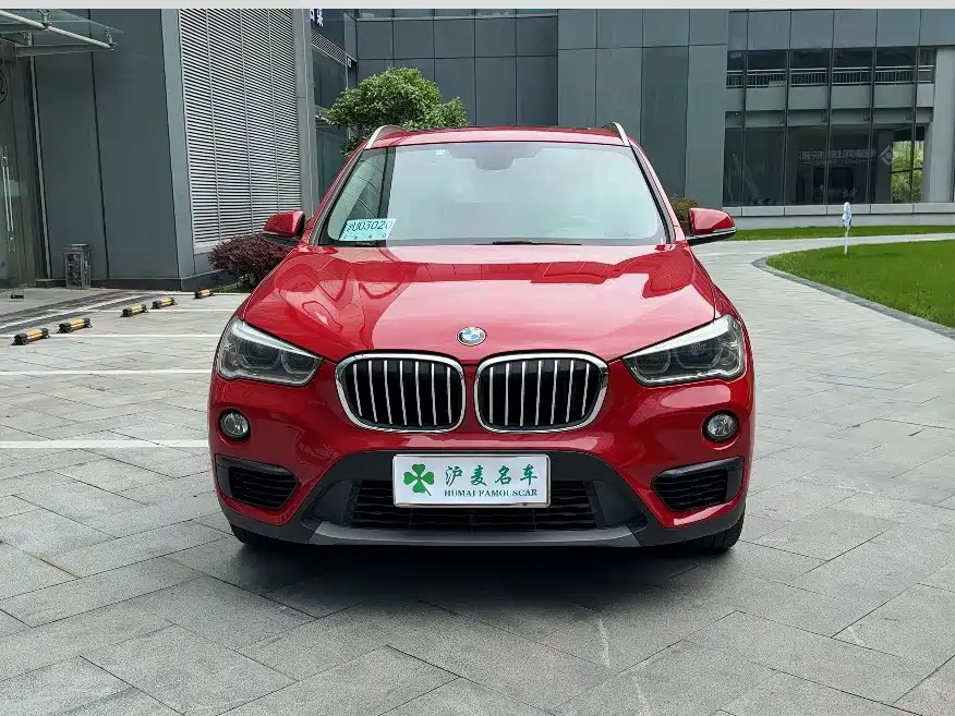 BMW X1 2017