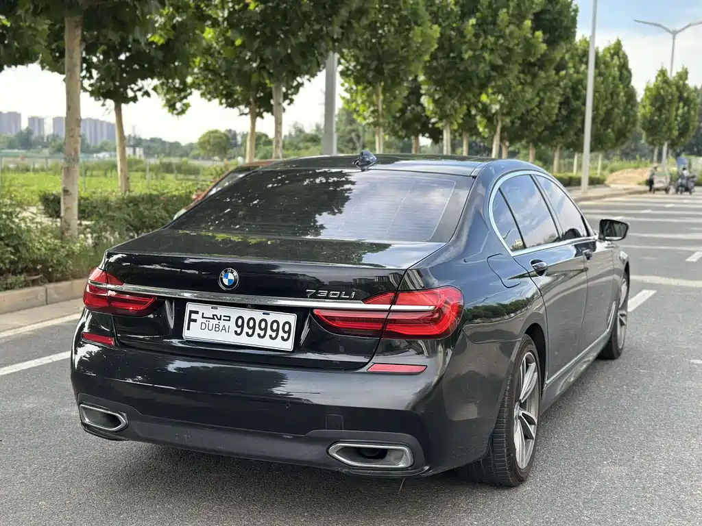 BMW 7 Series 2018