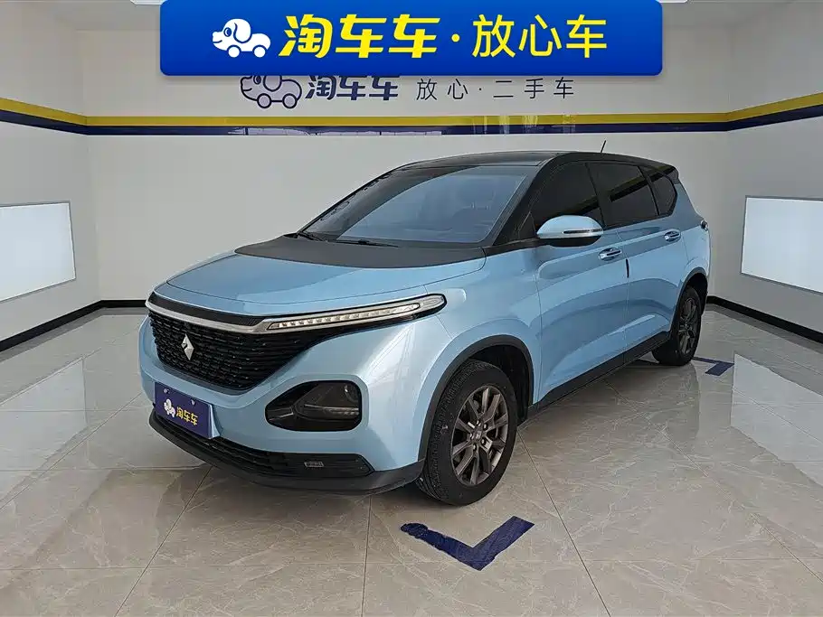 Baojun RM-5 2020