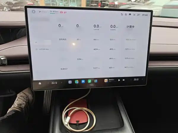 Xiaomi SU7 2024