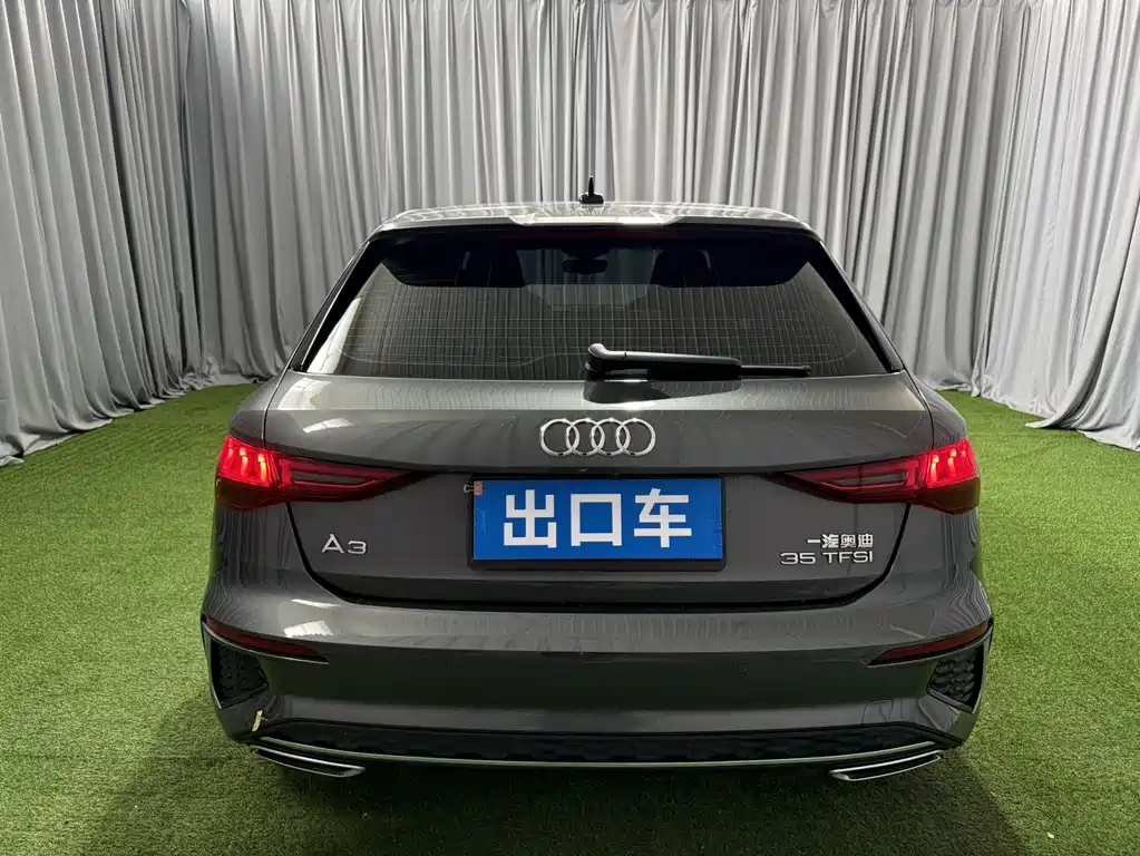 Audi A3 2023