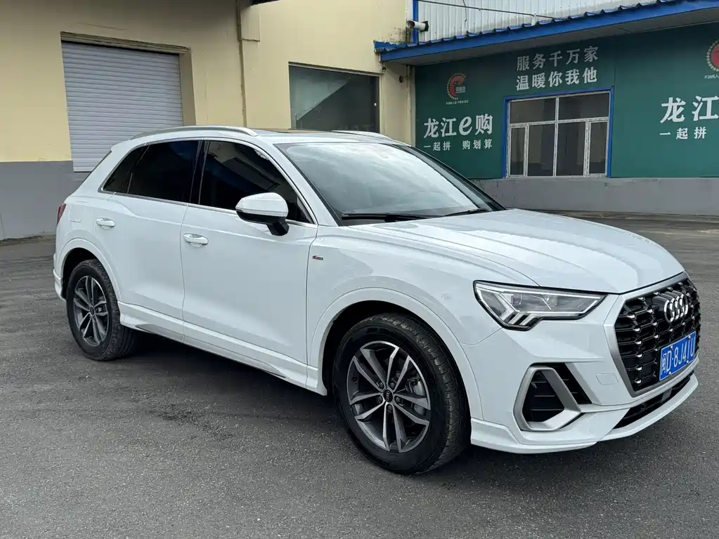 Audi Q3 2022