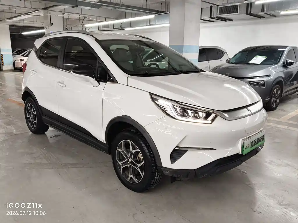 BYD Yuan Pro 2022
