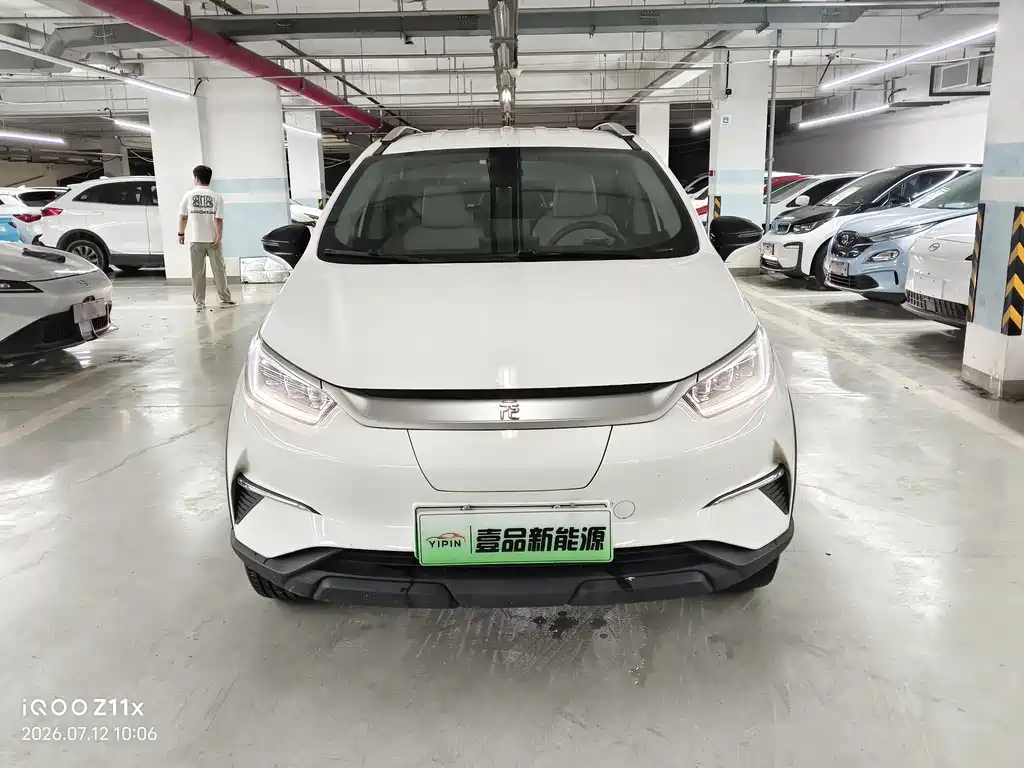 BYD Yuan Pro 2022