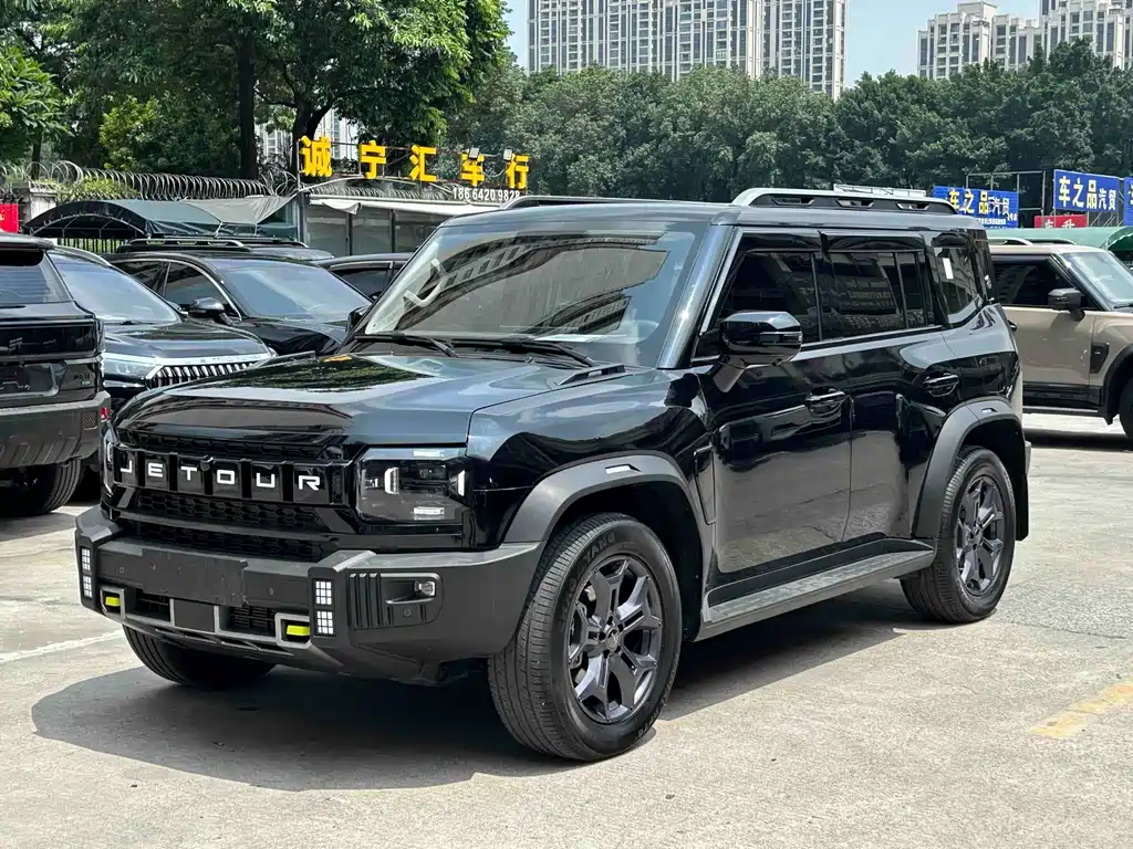 Shanhai Traveller C-DM 2024