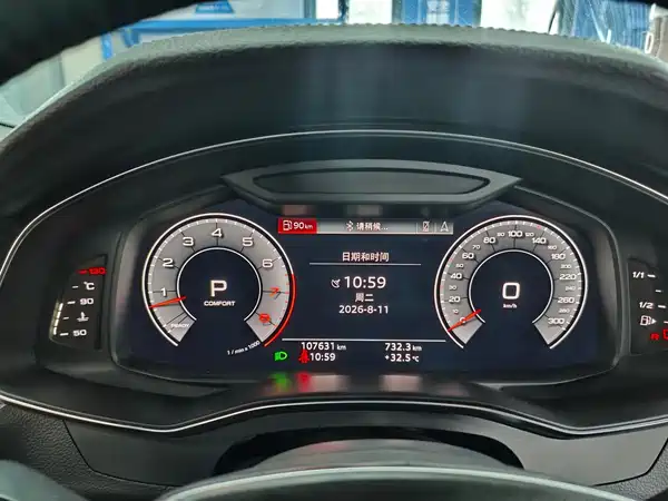 Audi A6L 2019