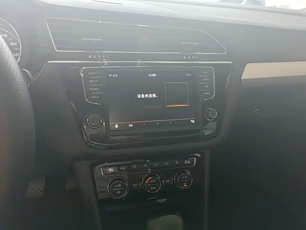 Volkswagen Tiguan L 2018 — фото 13