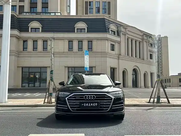 Audi A8 2021