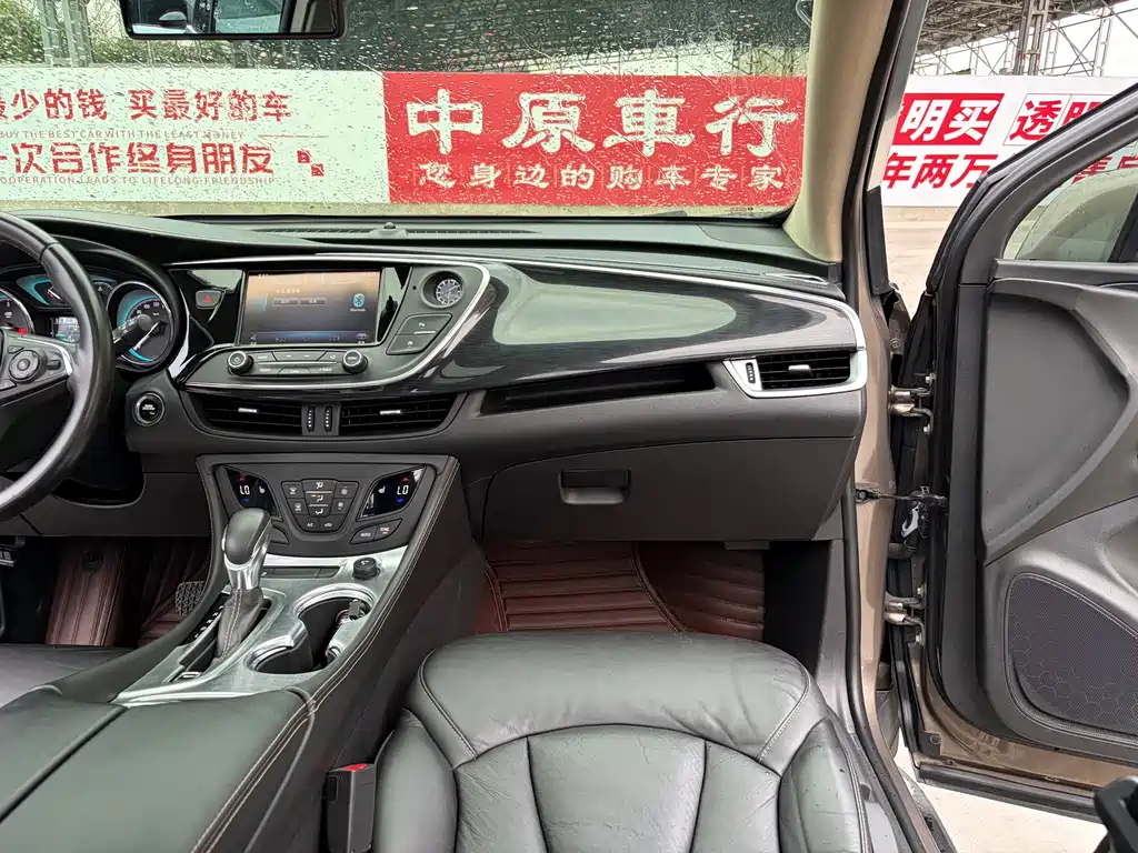 Buick Envision Plus 2016 — фото 11