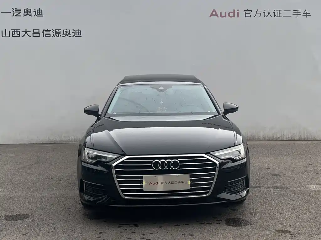 Audi A6L 2020
