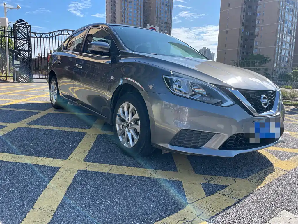 Nissan Sylphy 2023
