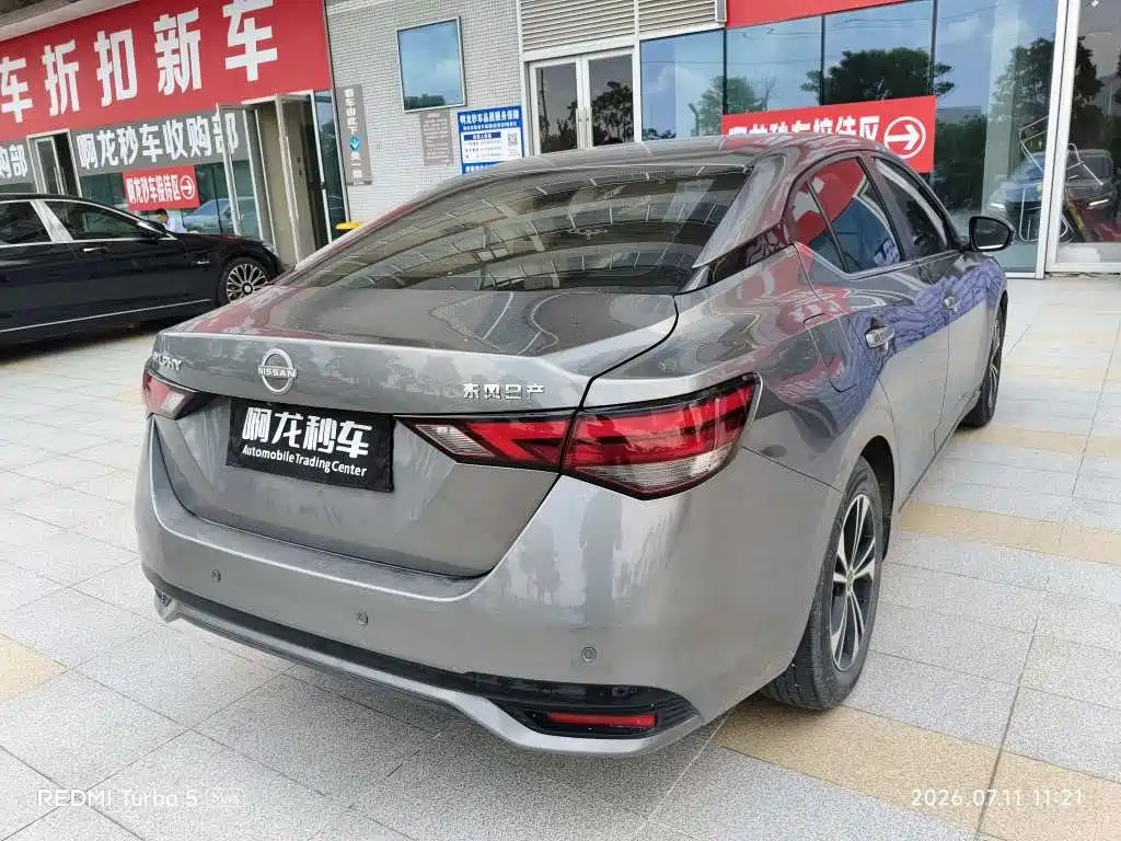 Nissan Sylphy 2023 — фото 9