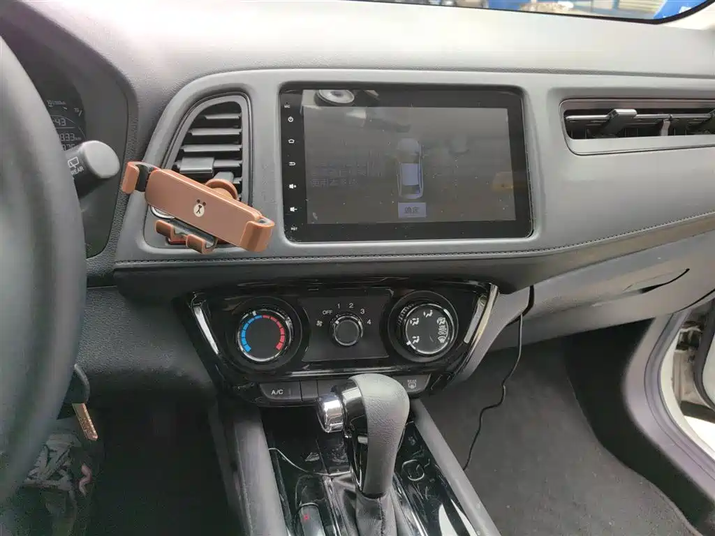 Honda Vezel 2015