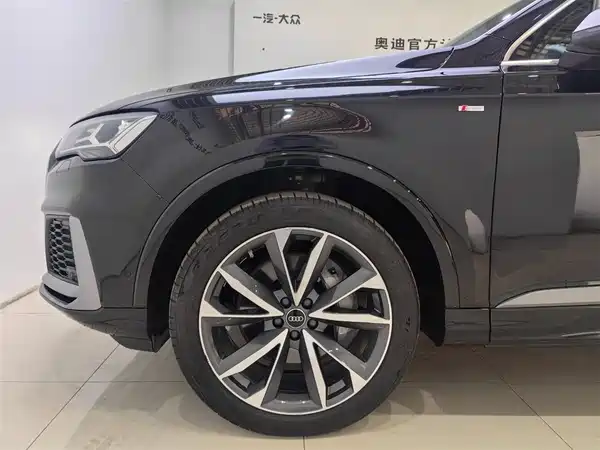 Audi Q7 2022