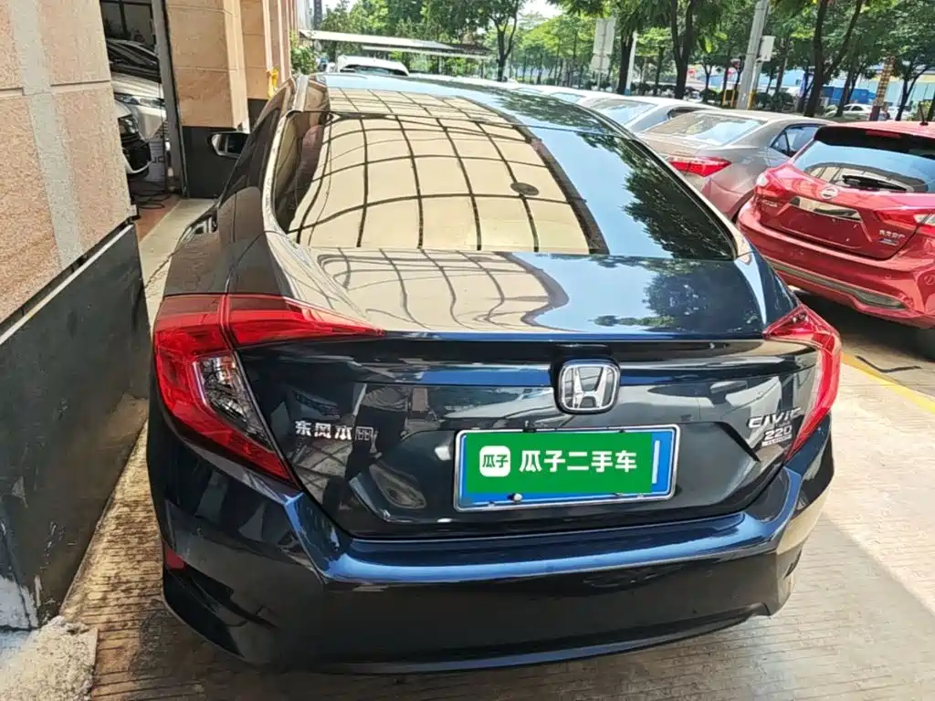 Honda Civic 2017