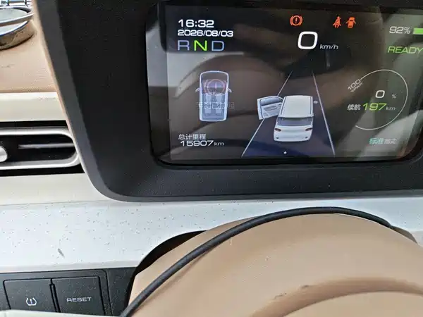 Wuling Hongguang MINIEV 2025